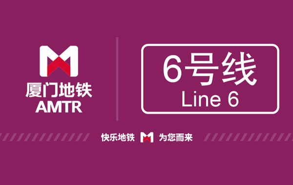 ���ŵ���6����