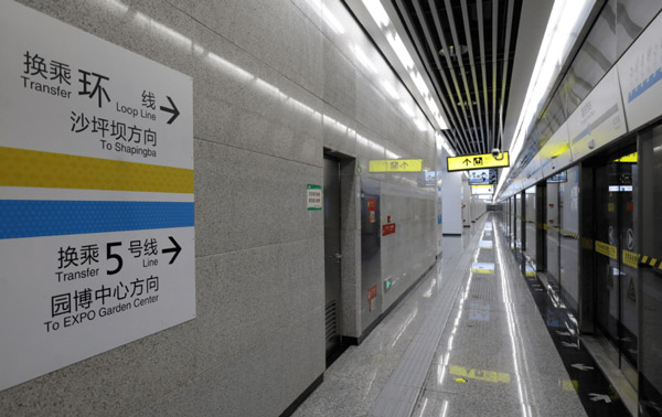 �����������һ��