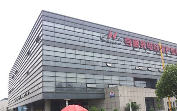 ���պ�ͨ�⵼�²������޹�˾�������Ԥ�ư�800����Ŀ