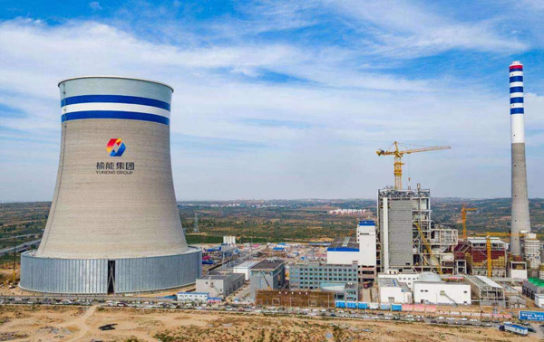 ���������ܺ�2&times;350MW�ȵ���������