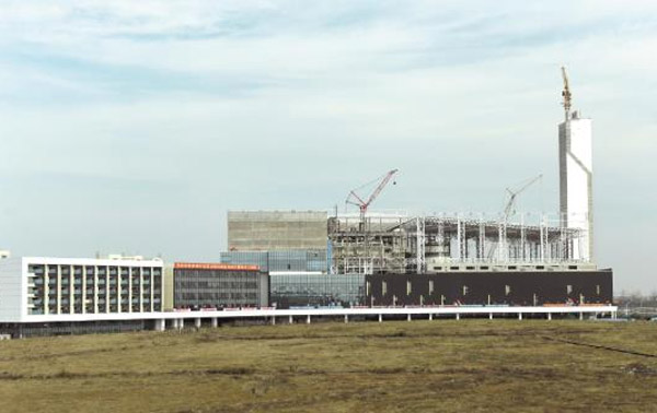 Т���������������շ��糧��Ŀ