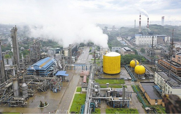 �Ĵ����컯��Դ��ҵ�������ι�˾