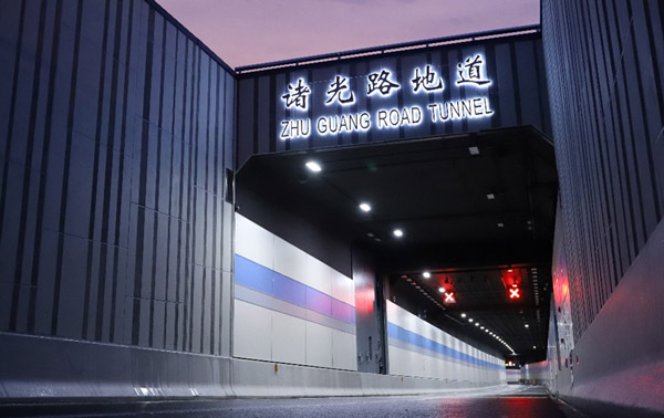 �Ϻ����·ͨ���½�����