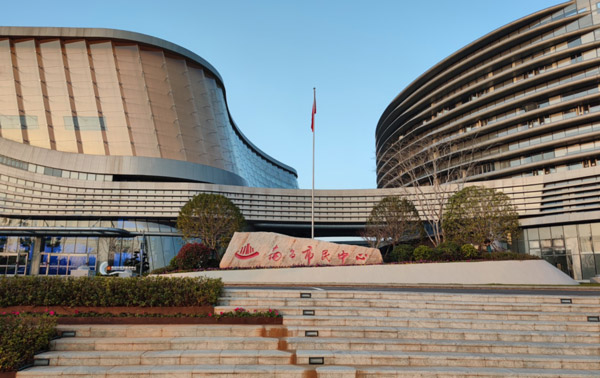 �ϲ���������