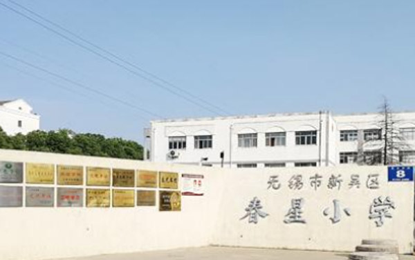 ����������������Сѧ