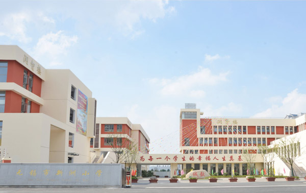 ����������Сѧ����