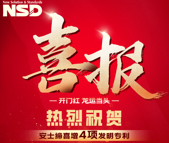 ��ϲ���������ˣ�ac��������ϲ��4���ר��֤��