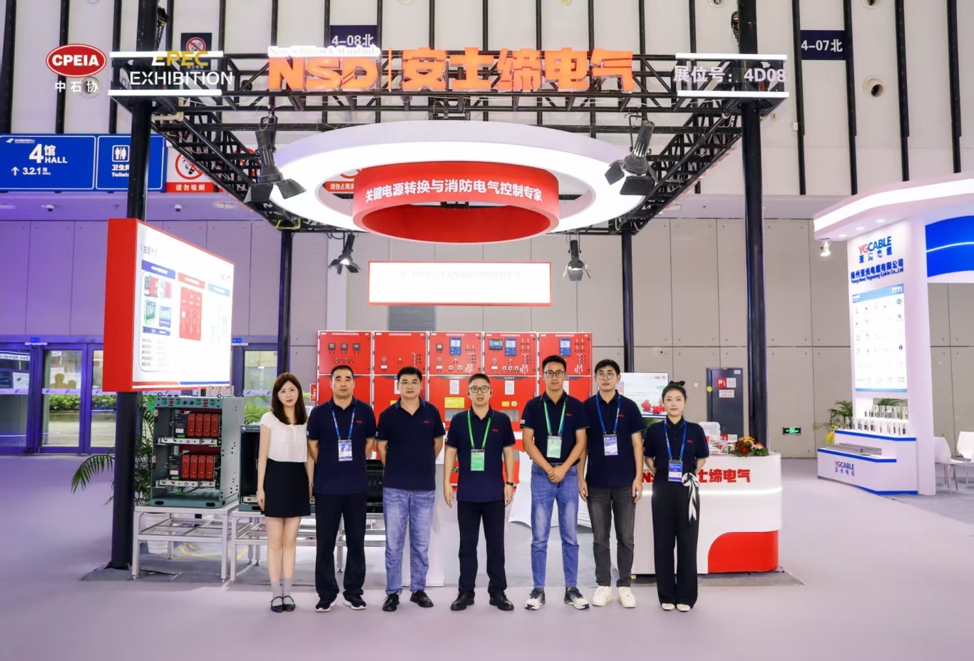  չ�ᱨ�� | ���Ľ�2025ʯ��ʯ����ҵչ���������ɿ͹�ҵƷչ��Բ����Ļ��